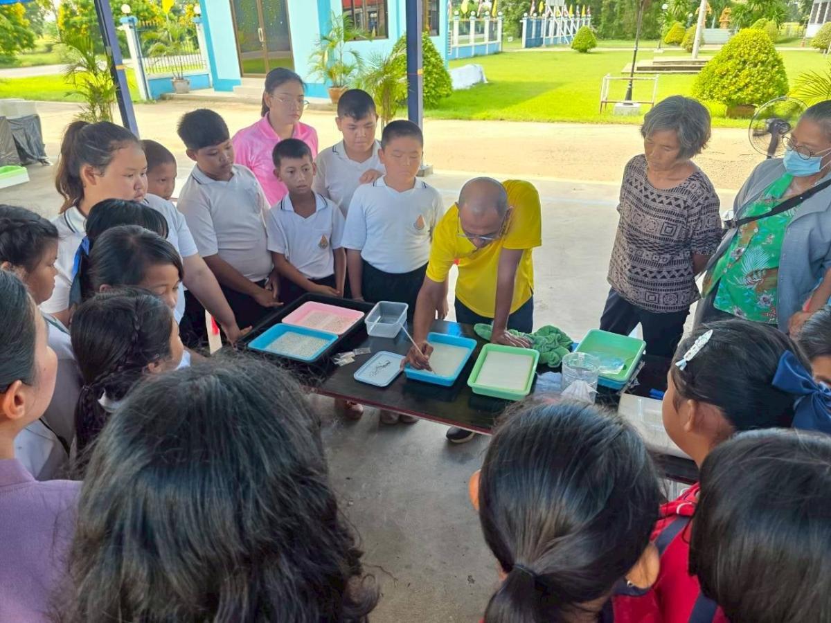 d7d6c440-3bc1-4da9-8b47-566ee1ebb2bc