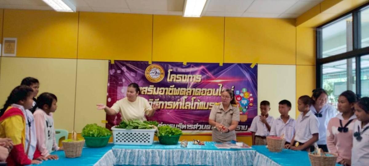 b94fb264-a522-47fc-ab81-d34b0aa85971